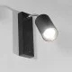 Бра - Imperium Light 447130.05.05 Neckbox