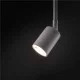 Світильник на трек TK Lighting 4888 TRACER