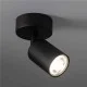 Світильник поворотний, спот TK Lighting 5739 Top GU10 1x10W IP20 чорний Світильник поворотний, спот TK Lighting 5739 Top GU10 1x10W IP20 чорний