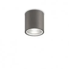 Уличный светильник Ideal Lux 236865 Gun GU10 1x28W IP55 антрацит