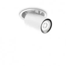 Точечный светильник Ideal Lux 248165 Nova LED 1x12W 3000K 1300Lm IP20 белый