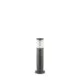 Уличный светильник Ideal Lux 248257 Tronco E27 1x42W IP65 антрацит