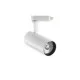Світильник на трек 1ф Ideal Lux 250434 Fox 15w cri80 3000k on-off світлодіодний