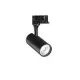 Світильник на трек Ideal Lux 322346 Fox 15w cri90 4000k on-off