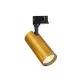 Світильник на трек Ideal Lux 250441 Fox 25w cri80 3000k on-off Світильник на трек Ideal Lux 250441 Fox 25w cri80 3000k on-off