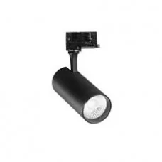 Світильник на трек Ideal Lux 322377 Fox 25w cri90 4000k on-off