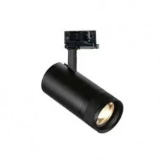 Світильник на трек Ideal Lux 322100 Eos 25w 4000k on-off
