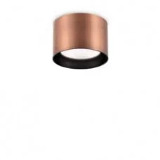Потолочный светильник Ideal Lux 310893 Spike pl1 round