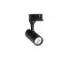 Світильник на трек Ideal Lux 285351 Fox 08w cri90 3000k on-off Світильник на трек Ideal Lux 285351 Fox 08w cri90 3000k on-off