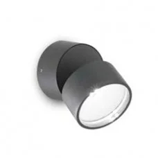 Вуличний світильник Ideal Lux 285467 Omega LED 1x7W 4000K 610Lm IP54 антрацит