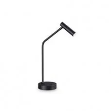 Настільна лампа Ideal Lux 295534 Easy LED 1x3.5W 3000K 200Lm IP20 чорна