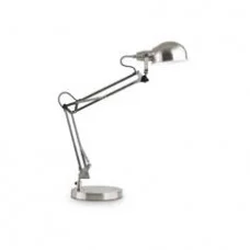 Настольная лампа Ideal Lux 313351 Johnny tl1