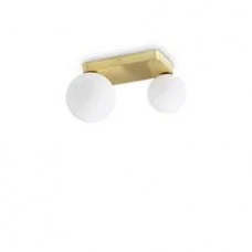 Настенный светильник Ideal Lux 314815 Penta pl2