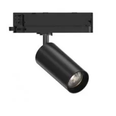 Світильник на трек Ideal Lux 316208 Byte led 21w