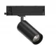 Світильник на трек Ideal Lux 316192 Byte led 21w Світильник на трек Ideal Lux 316192 Byte led 21w