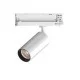 Світильник на трек Ideal Lux 316192 Byte led 21w Світильник на трек Ideal Lux 316192 Byte led 21w