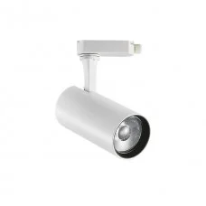 Світильник на трек Ideal Lux 322391 Fox 25w cri90 4000k on-off