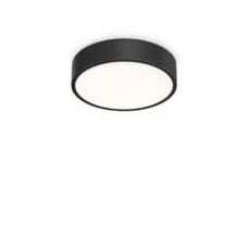 Стельовий світильник Ideal Lux 327563 Ray pl d30