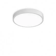 Стельовий світильник Ideal Lux 327693 Ray pl d60