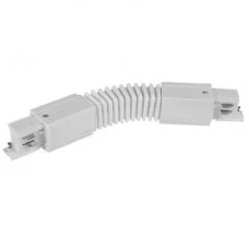 Елемент трекової системи Zuma Line 8040 Tracer