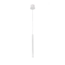 Підвісний світильник, люстра Azzardo AZ5743 Ilios LED 1x4W 3000K 320Lm IP20 білий