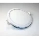 Врізний світильник FrendlyLight FL1028 Slim R15 LED 12W 3000K White