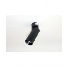 Накладний світильник Спот FrendlyLight FL2080 Ray 10W 4000K Black