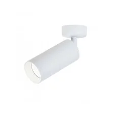 Накладний світильник Спот FrendlyLight FL2099 Focus L