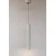 Підвісний світильник FrendlyLight FL3007 DOT P LED 20W 3000K White Підвісний світильник FrendlyLight FL3007 DOT P LED 20W 3000K White