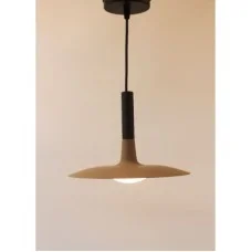 Подвесной светильник FrendlyLight FL3040 Visor S Сoffee