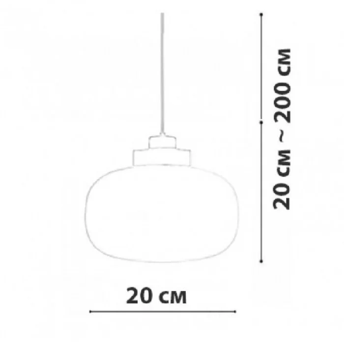 Подвесной светильник FrendlyLight FL3052 Orbit B PD Подвесной светильник FrendlyLight FL3052 Orbit B PD