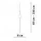 Подвесной светильник FrendlyLight FL3069 Wand PD A