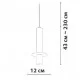 Подвесной светильник FrendlyLight FL3077 Agesta PD