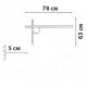 FrendlyLight FL4037 Cross WL