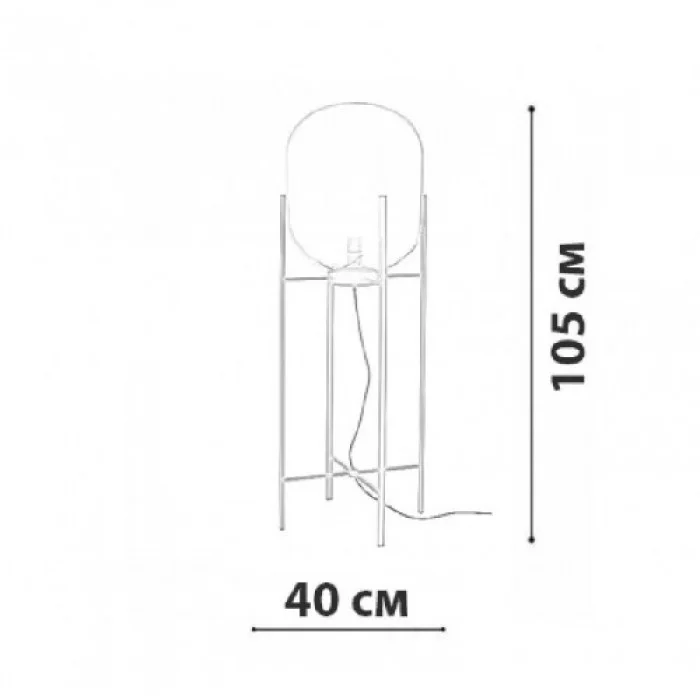 FrendlyLight FL9000 Glass Oval FL S FrendlyLight FL9000 Glass Oval FL S