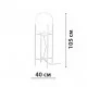 FrendlyLight FL9000 Glass Oval FL S FrendlyLight FL9000 Glass Oval FL S