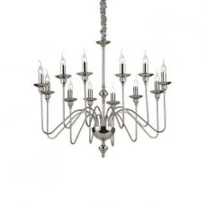 Люстра Ideal Lux Artu SP12