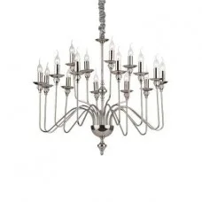 Люстра Ideal Lux Artu SP16