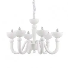 Люстра Ideal Lux 93994 Bon Bon E14 6x28W IP20 біла