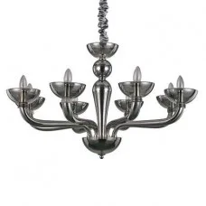 Люстра Ideal Lux Casanova SP8 Fume