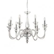 Люстра Ideal Lux Doge SP9
