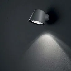 Вуличний світильник Ideal Lux 91525 Gas GU10 1x35W IP43 антрацит