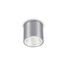 Уличный светильник Ideal Lux 92324 Gun GU10 1x28W IP44 хром