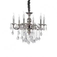 Люстра Ideal Lux Impero SP6