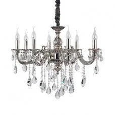 Люстра Ideal Lux Impero SP8
