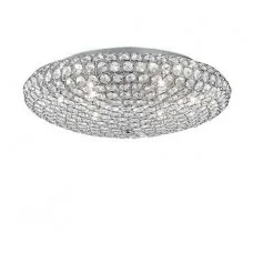 Люстра Ideal Lux 73255 King G9 9x40W IP20 хром Люстра Ideal Lux 73255 King G9 9x40W IP20 хром
