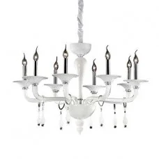 Люстра Ideal Lux Miramare SP8