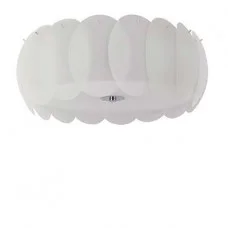 Люстра Ideal Lux 94014 Ovalino E27 8x60W IP20 біла
