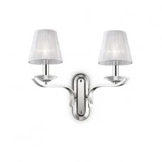 Ideal Lux Pegaso AP2
