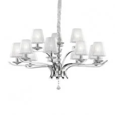 Ideal Lux Pegaso SP12